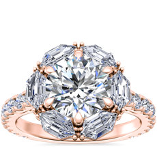 新款 18k 玫瑰金Bella Vaughan Hila 鑽石光環訂婚戒指